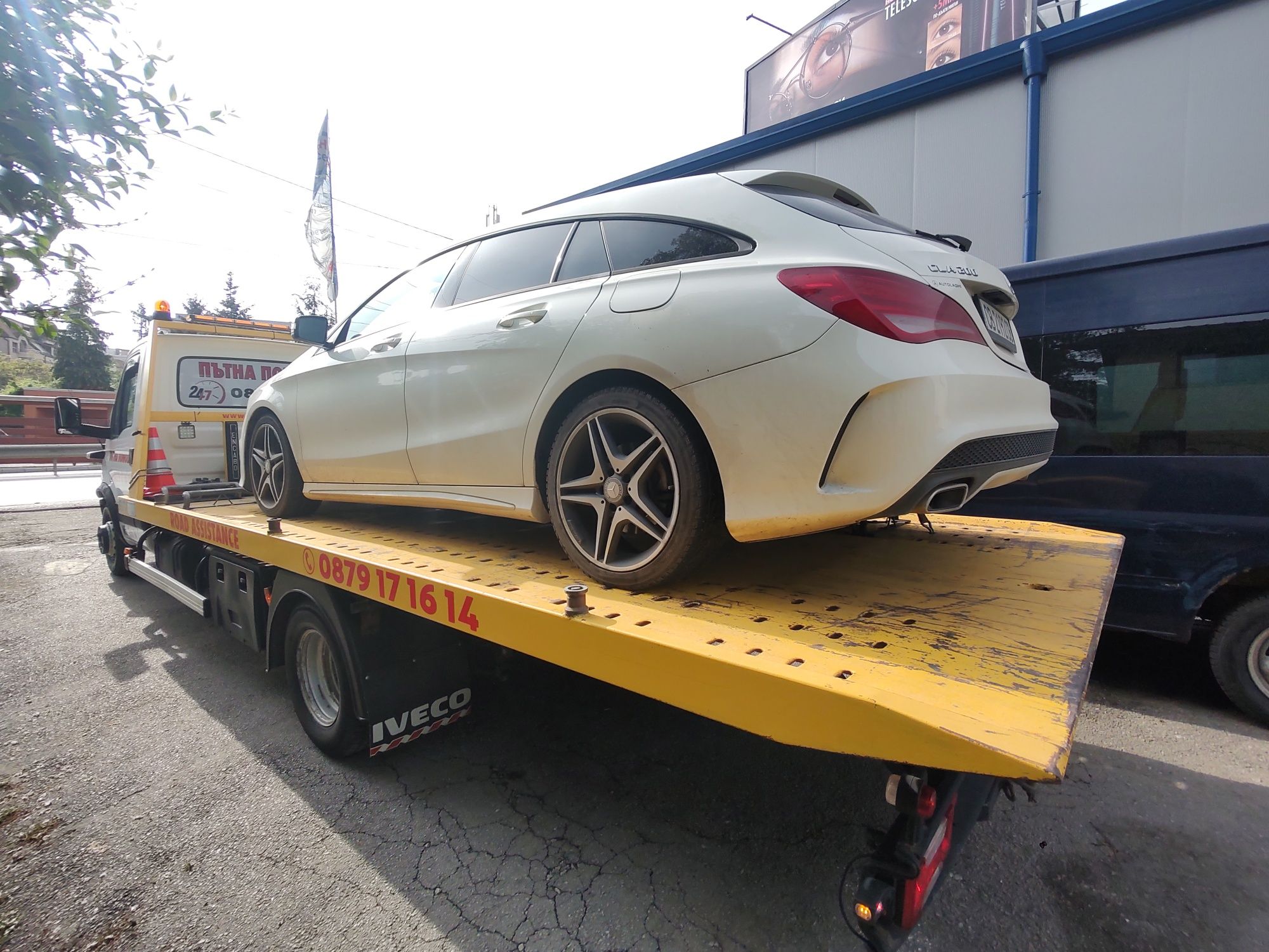 Репатрак София - Пътна Помощ София - Tractari Auto Bulgaria