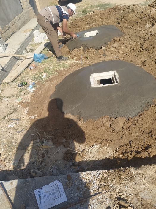 УРА Урачи тошкент буйлаб