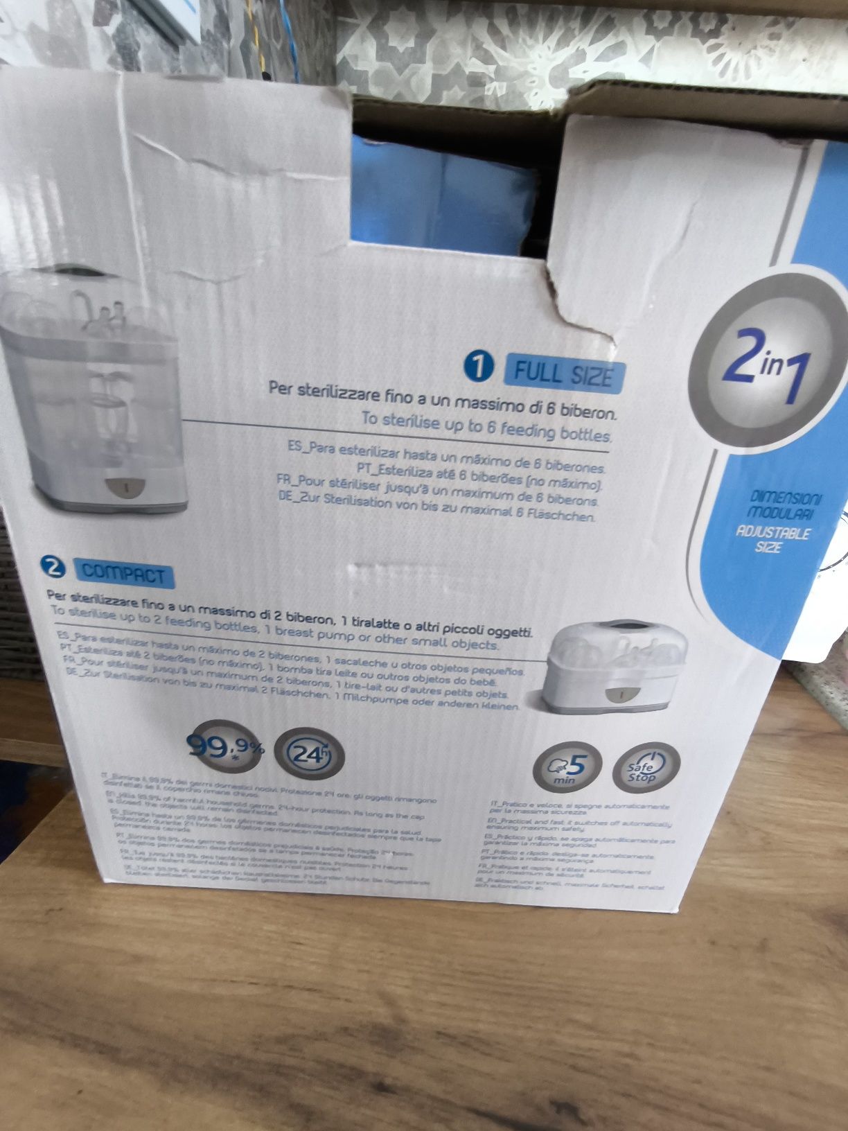 Стерилизатор Chicco 2 в 1
