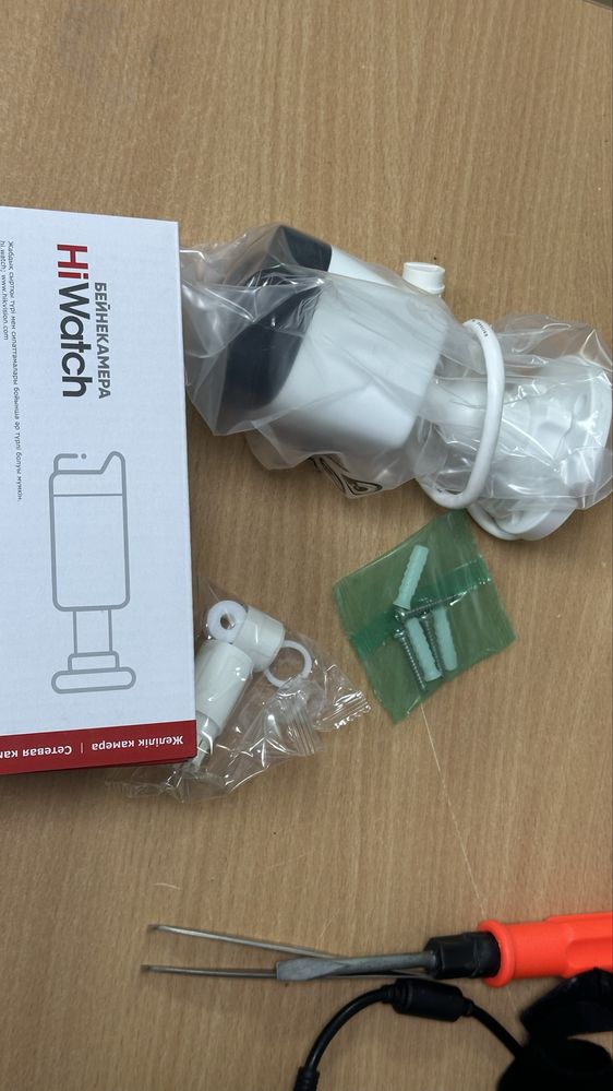 HiWatch уличная IP камера
