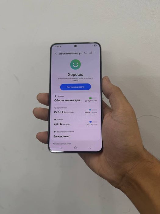 Samsung s24+ srochniy sotiladi