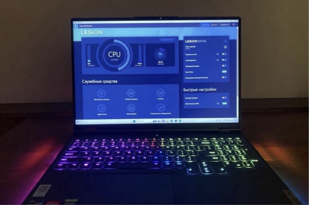 Lenovo Legion 7 RTX 3070