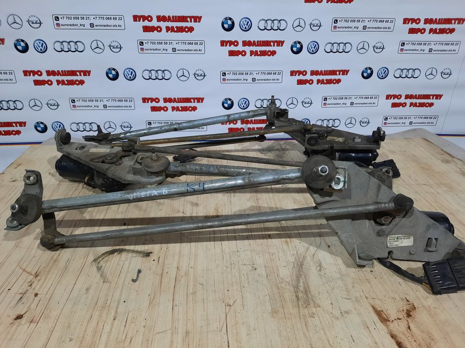 Трапеция стеклоочистителей Омега Б