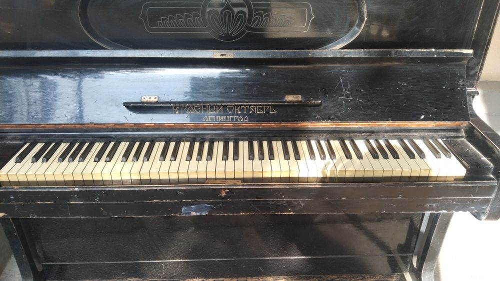 Pianina arzon antikvar