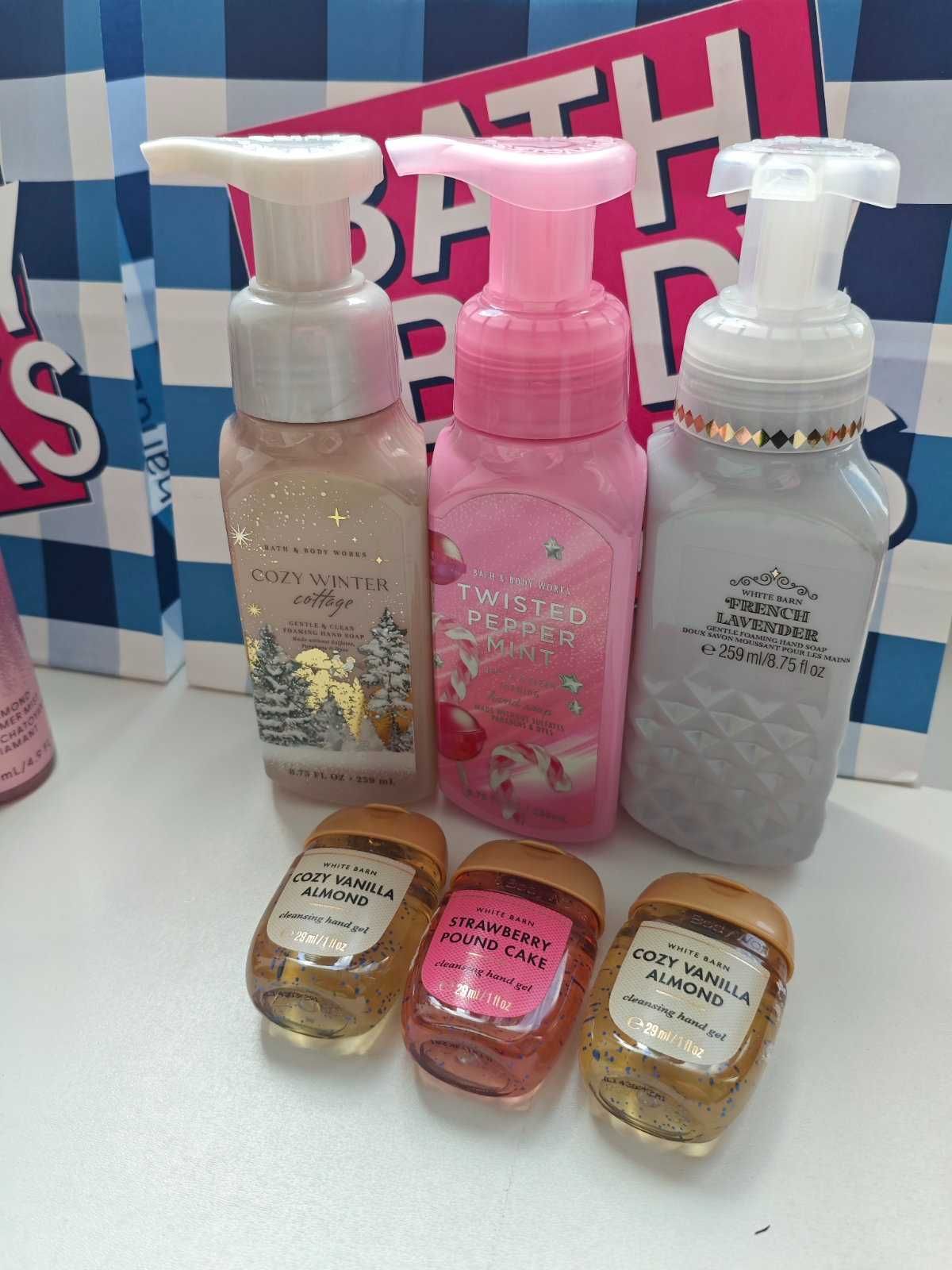 Bath and Body Works подаръчни комплекти, свещи, лосиони, дезинфектанти