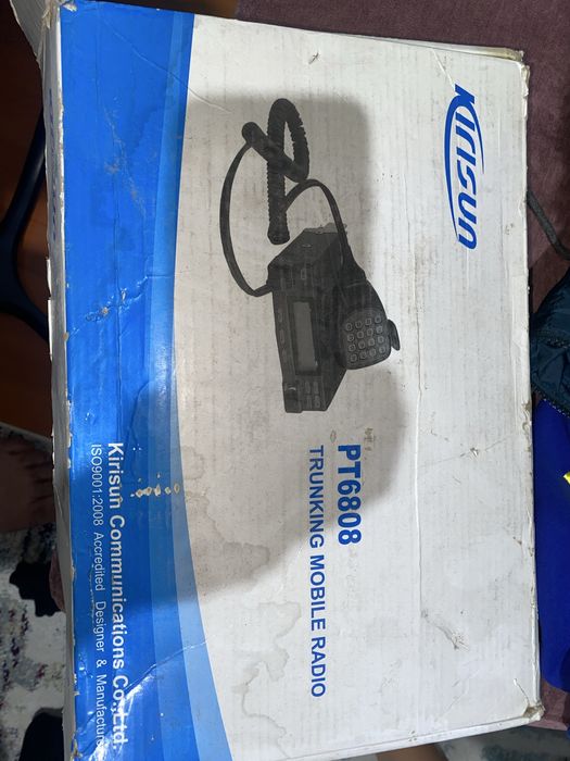 Продам мобильное радио