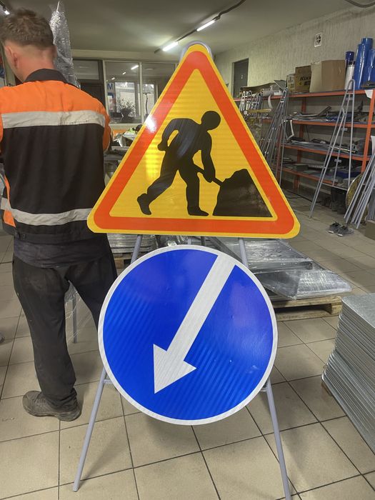 Изготовление дорожных знаков всех видов