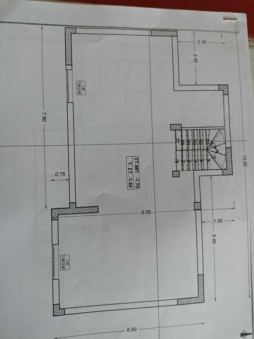ПРОДАВА Вила - самостятелна къща в Родокипос , Каликратия