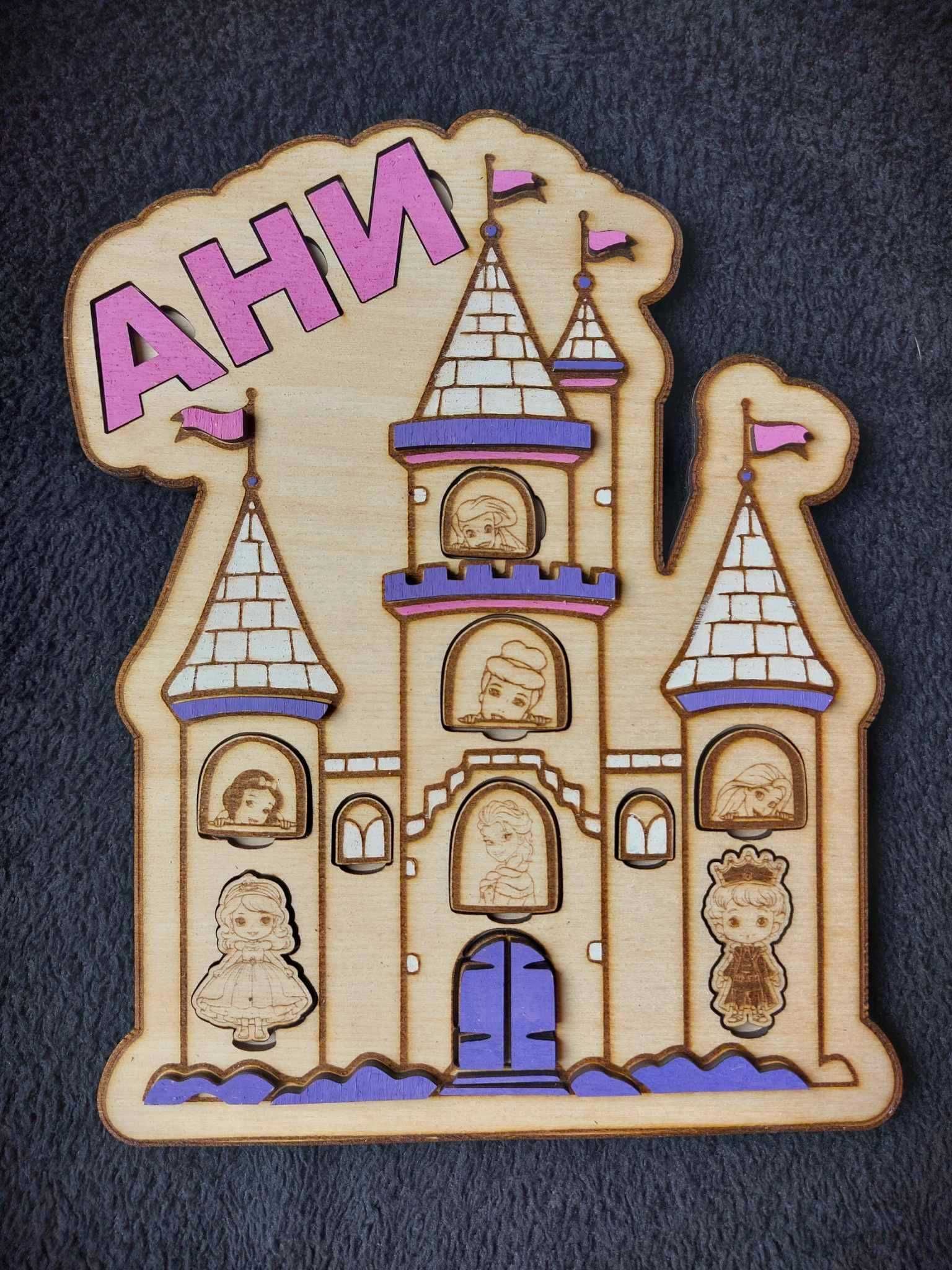 Дървени детски пъзели
