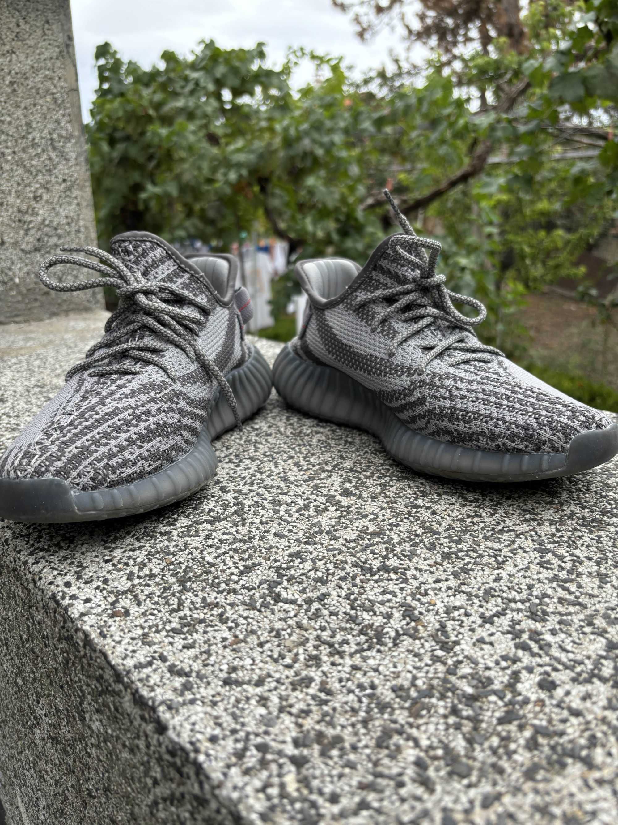 Обувки Yeezy 350 Beluga 2.0