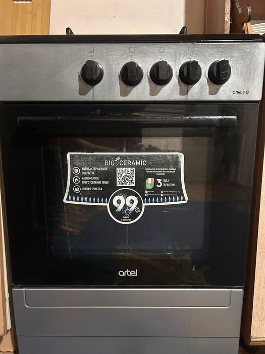 продается плитая газовая