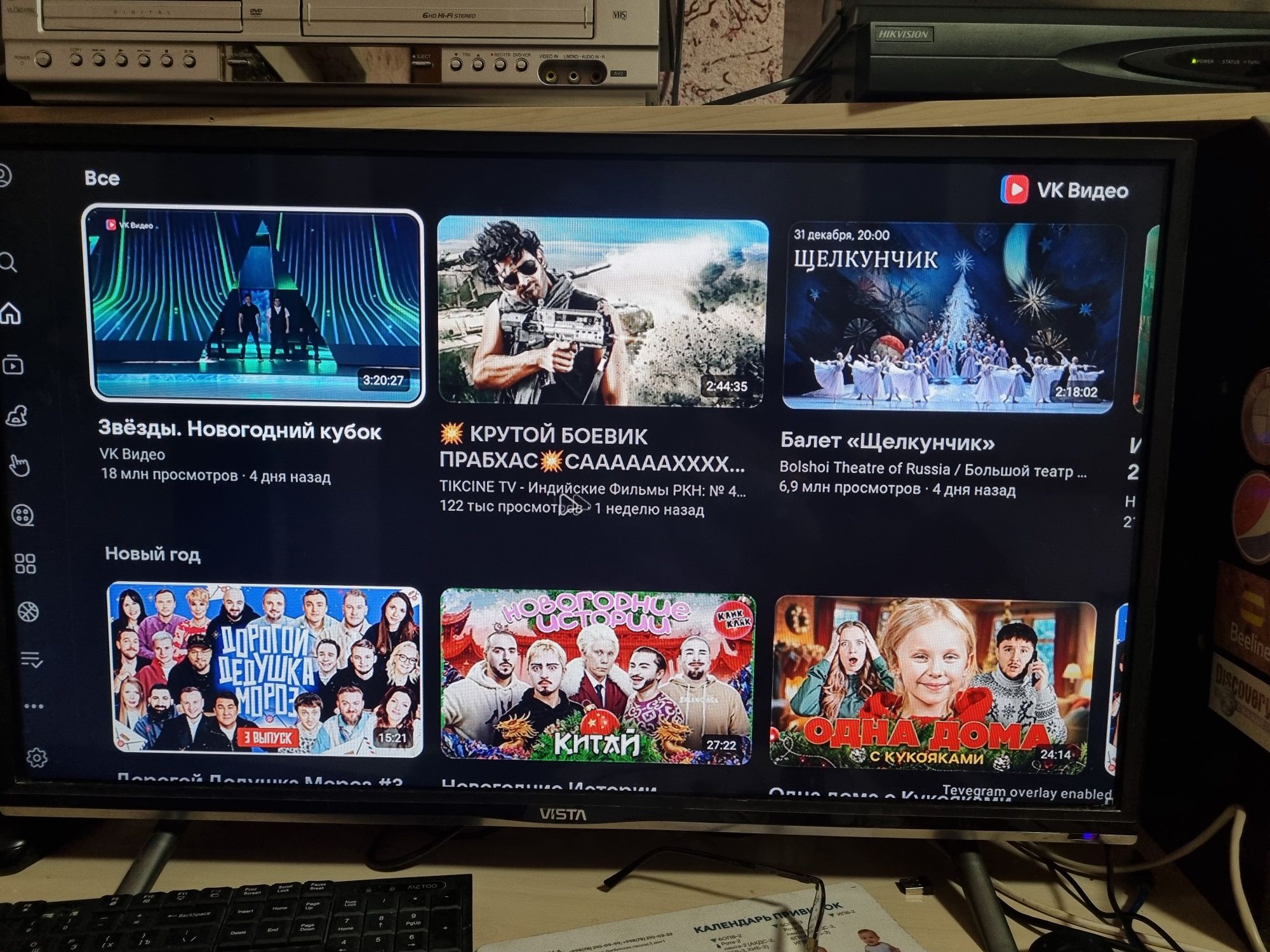 X96max plus сотилади