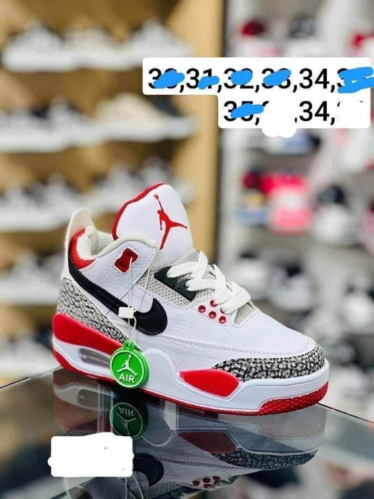 Aasidasi ghetuțe copii