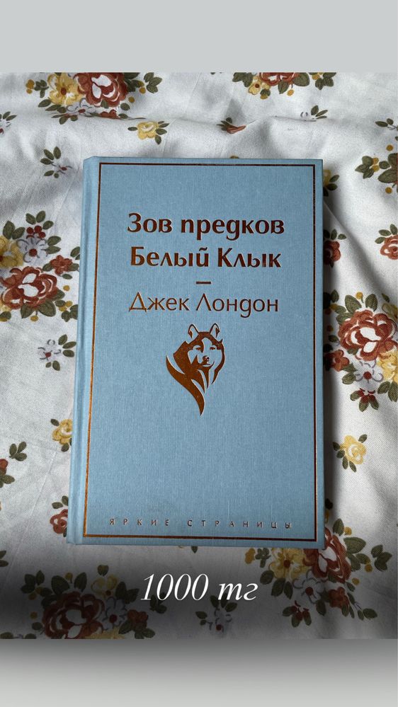 Распродажа книг!!!