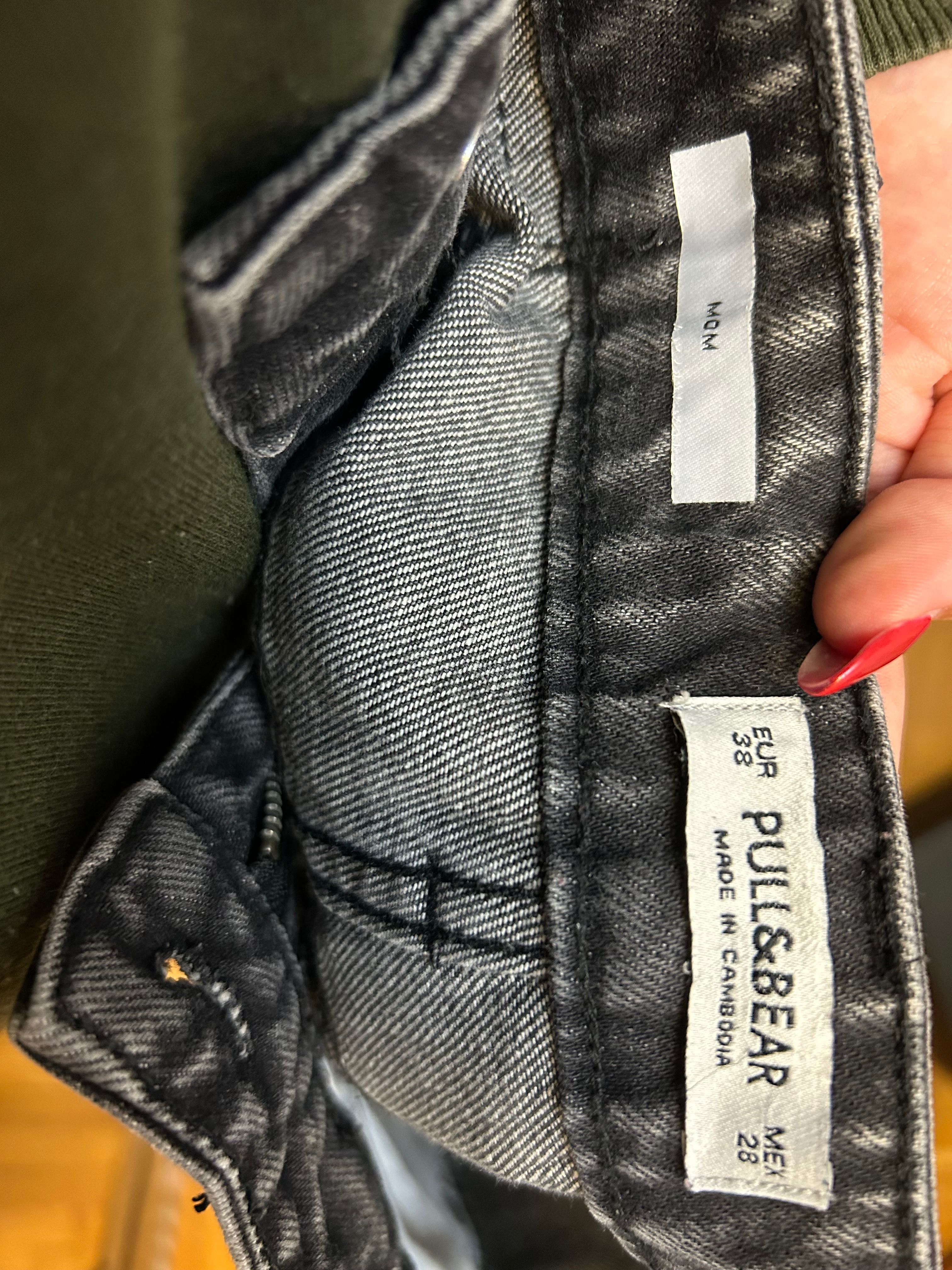Дамски дънки Pull&Bear