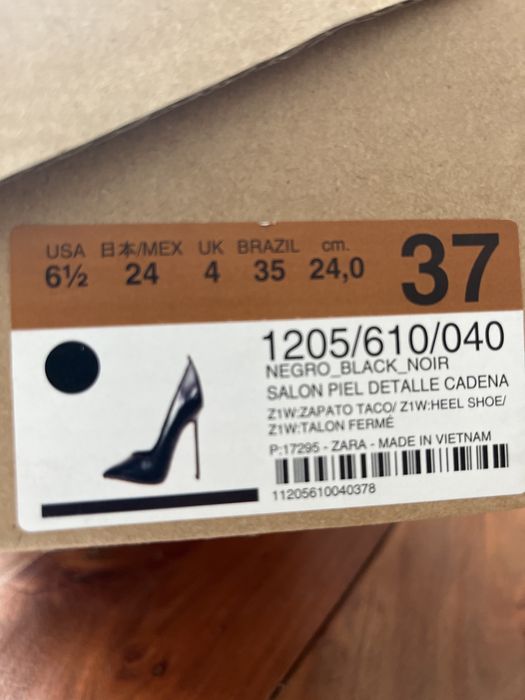Обувки Zara