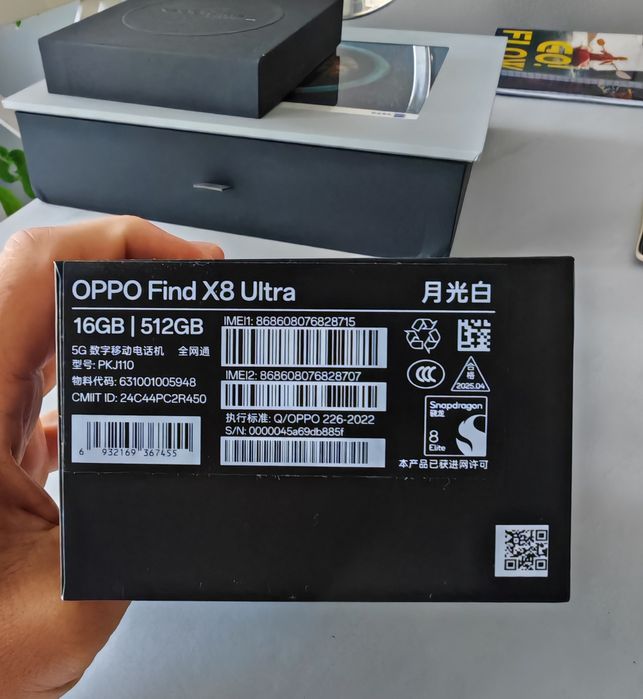 Vând Oppo Find X8 ULTRA