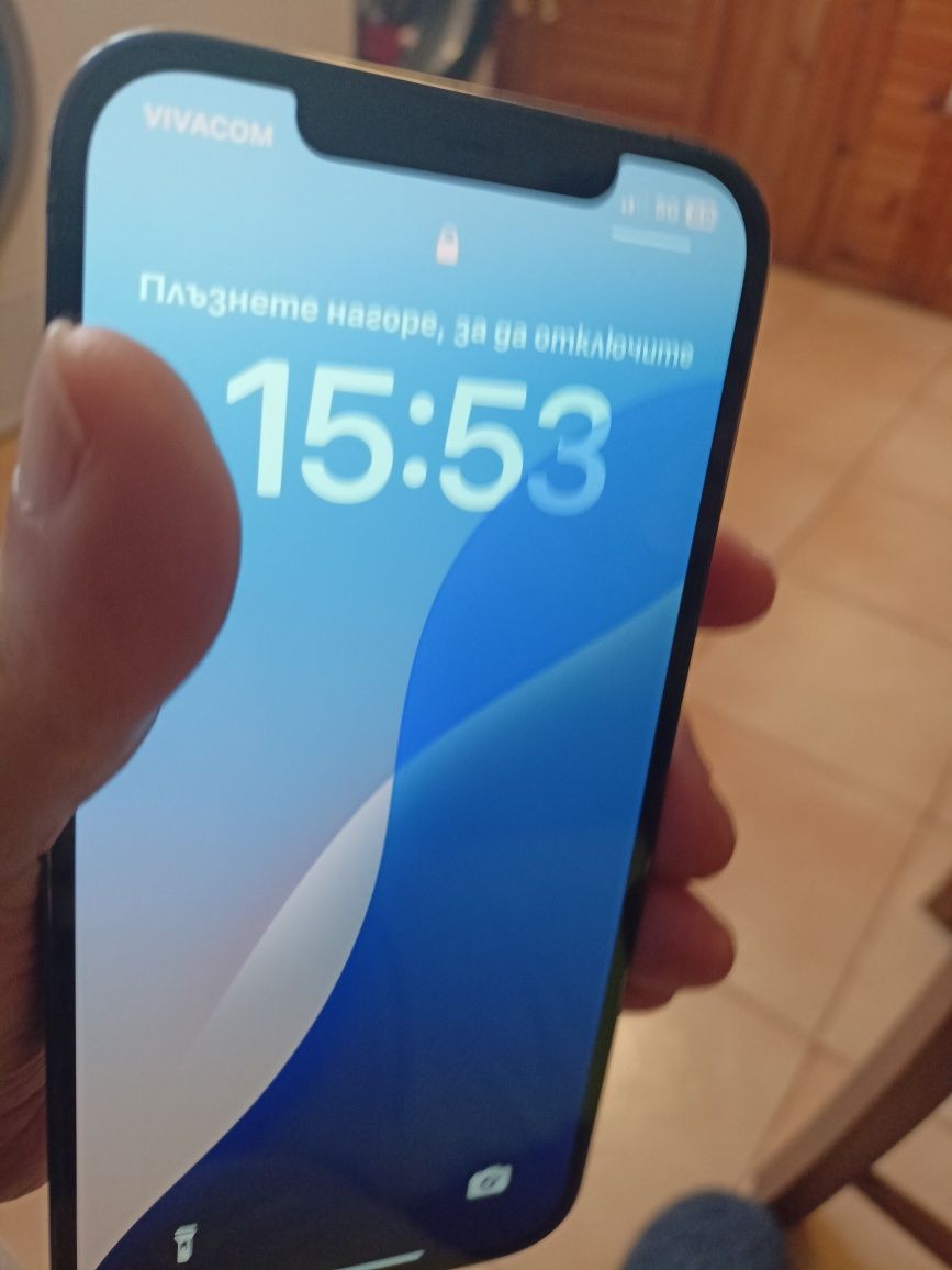 Iohone12pro maxуникален