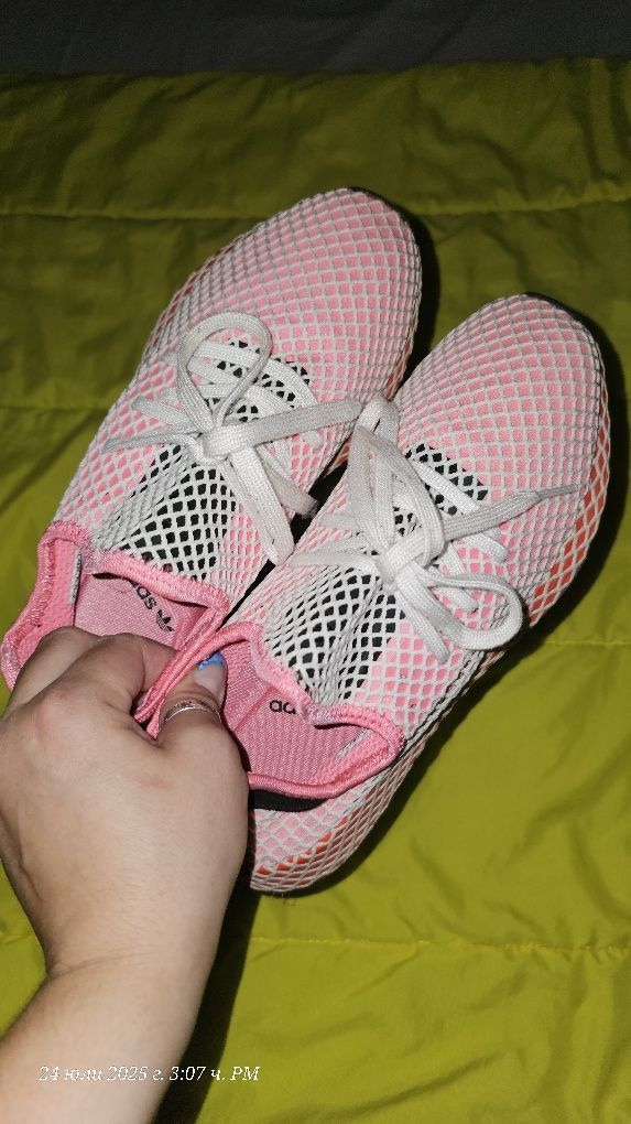 Adidas Deerupt original