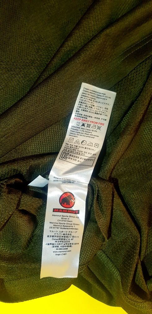 MAMMUT мъжка тениска xl