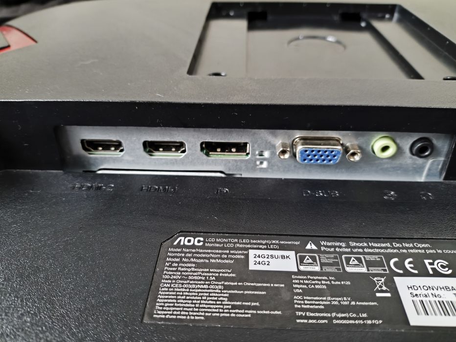 Монитор  игровой AoC 23.8 диагональ 165гр
