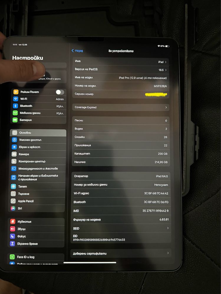 Ipad 12.9 4th Gen 256gb Cellular