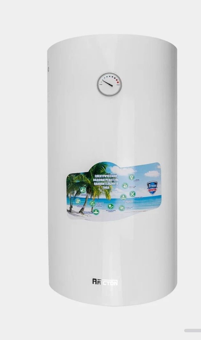Ariston sotiladi 100L
