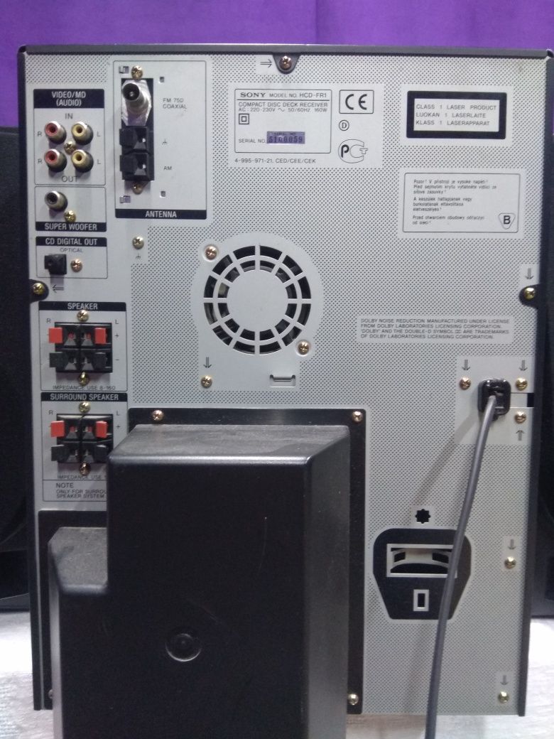 Музцентр Sony HCD-FR1 магазин на 51 диск