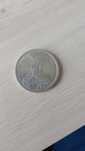 Moneda 100 lei Mihai Viteazul 1994
