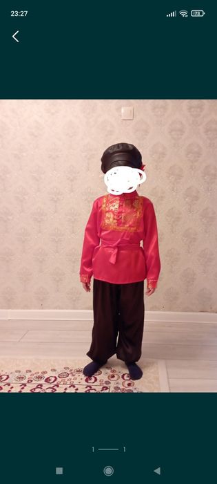 Продам национальный костюм