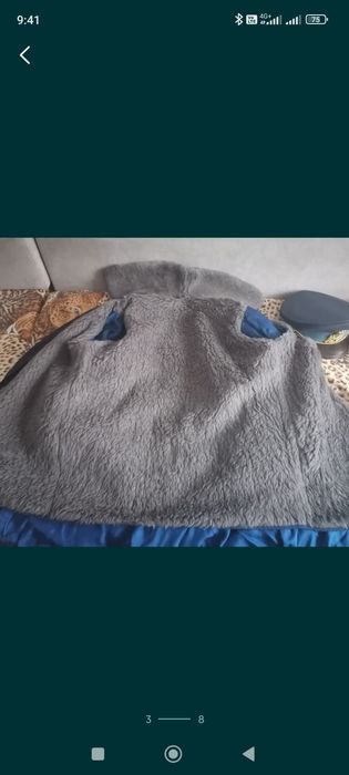 Ținuta militară aviație