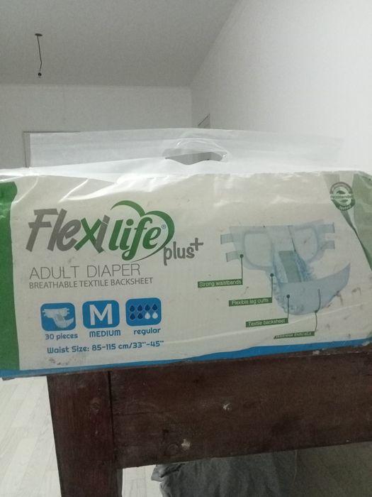 Памперсы для взрослых