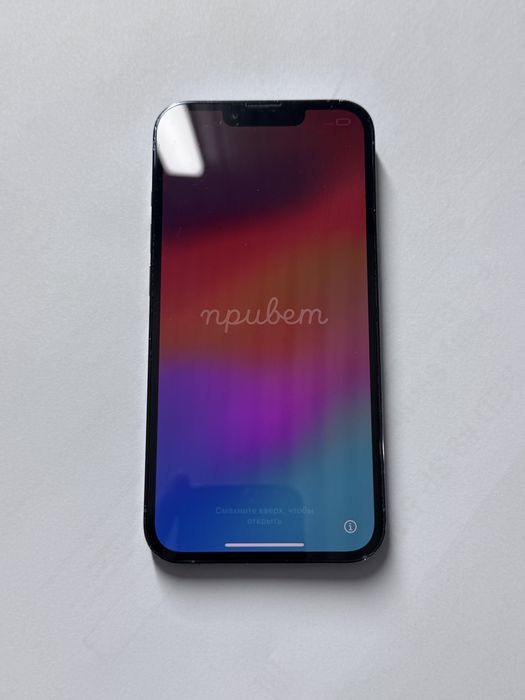Продам IPhone 13 pro