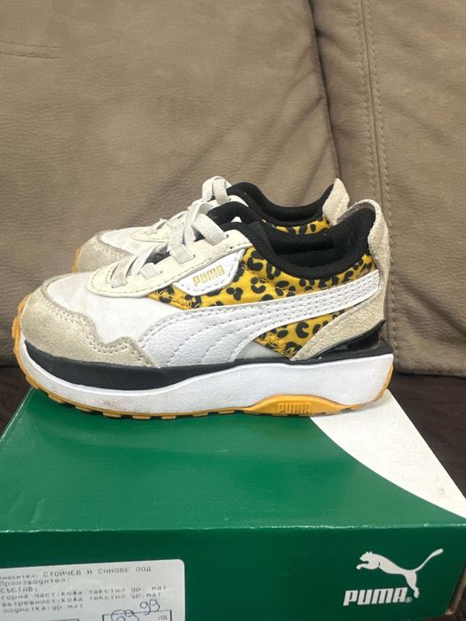 Детски оригинални маратонки Puma