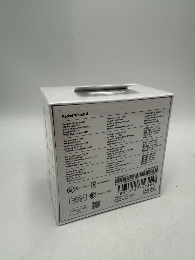 Smartwatch Redmi Watch 4, Black Sigilat 1