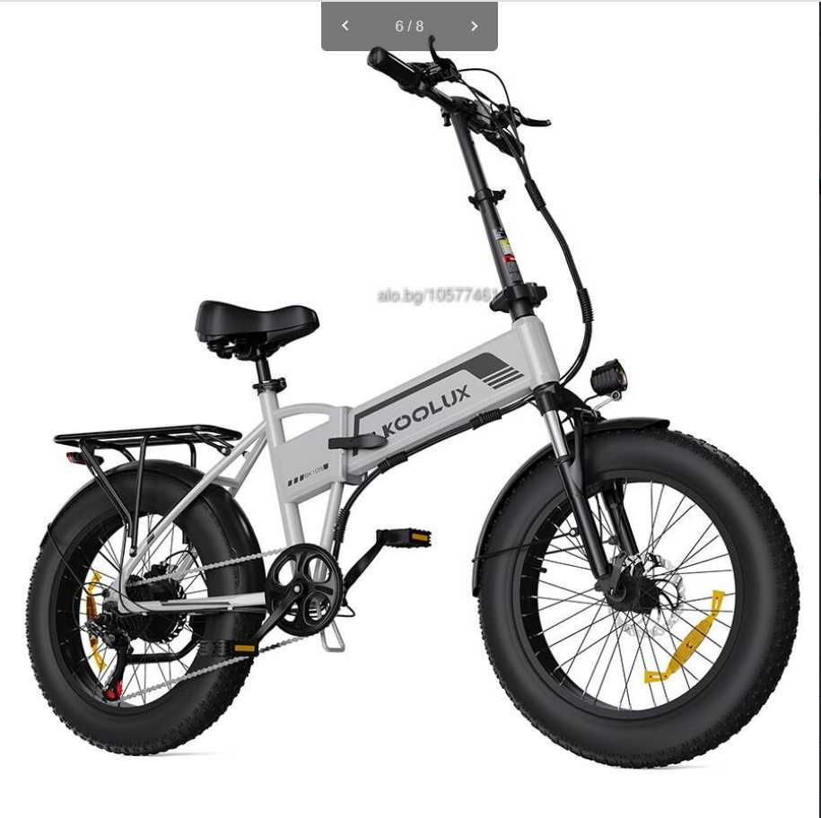 Електрически велосипед/колело KOOLUX BK10S 750W 13AH