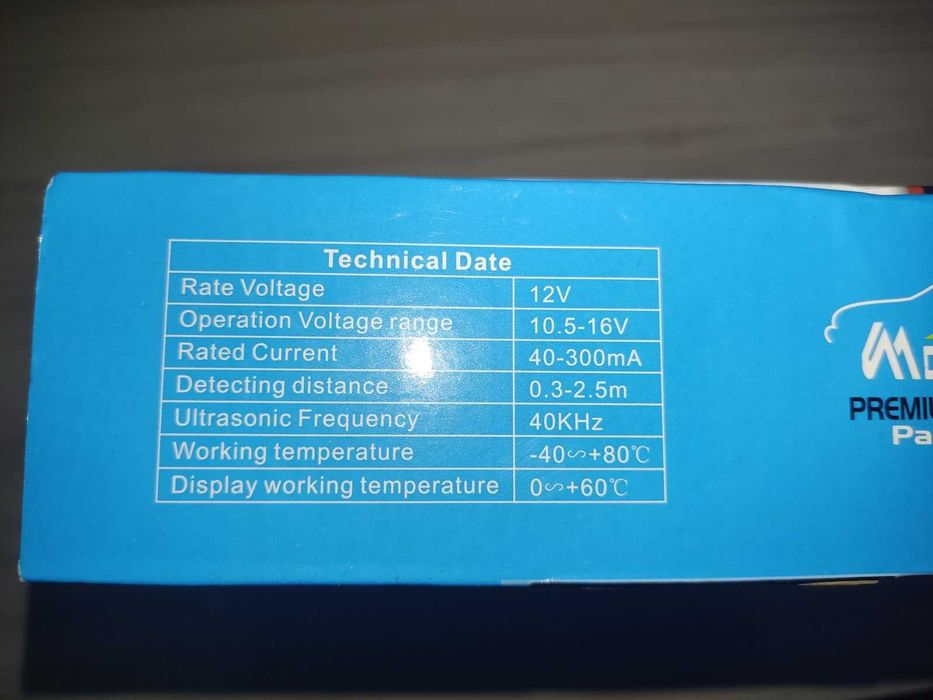 Чисто нов парктроник с 8 сензора и дисплей