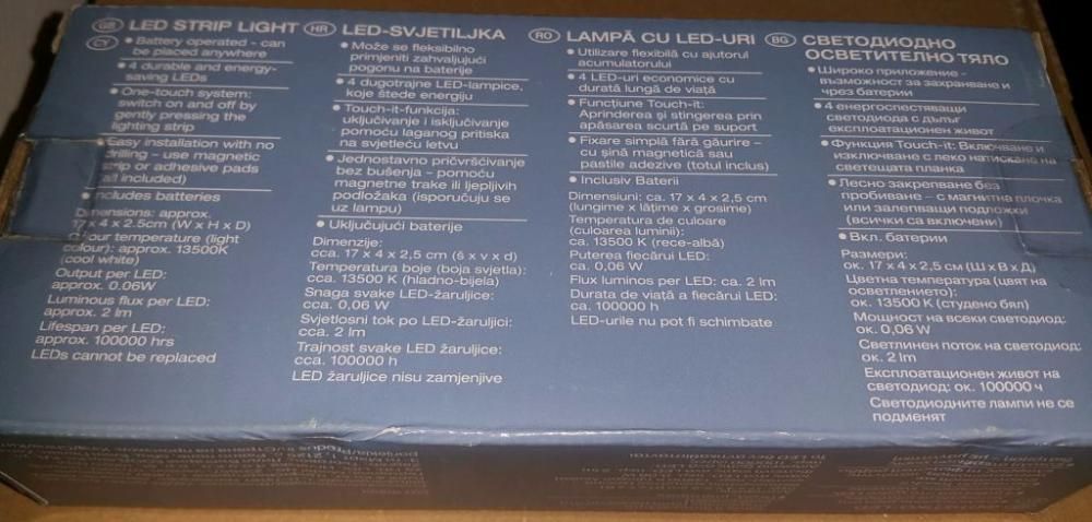 Lampa cu LED-uri