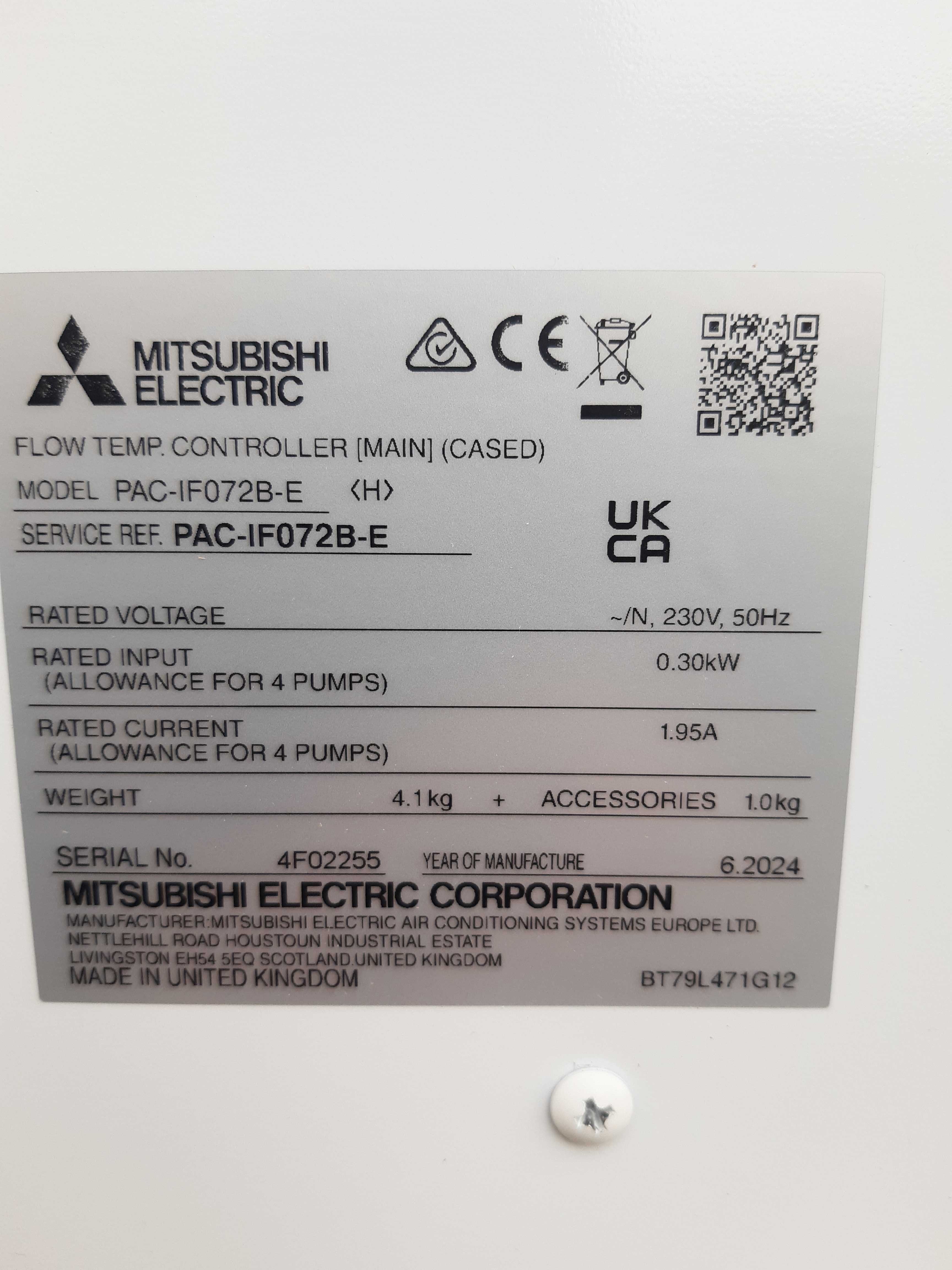 Mitsubishi термопомпа