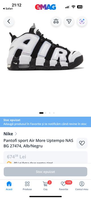 Nike Air More Uptempo, marimea 38,5, ca noi, purtati doar de 2/3 ori