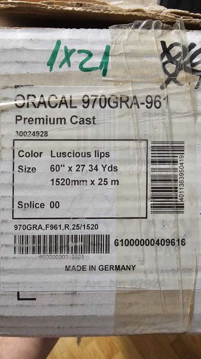 Autocolant Oracal 970 RA Luscious Lips Special Effect