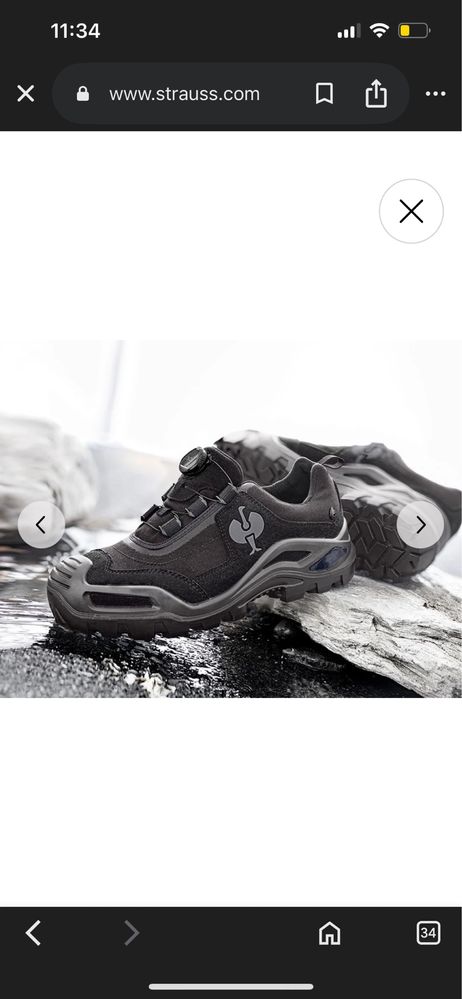 Engelbert Strauss S3 Safety shoes e.s. Kastra II low 44