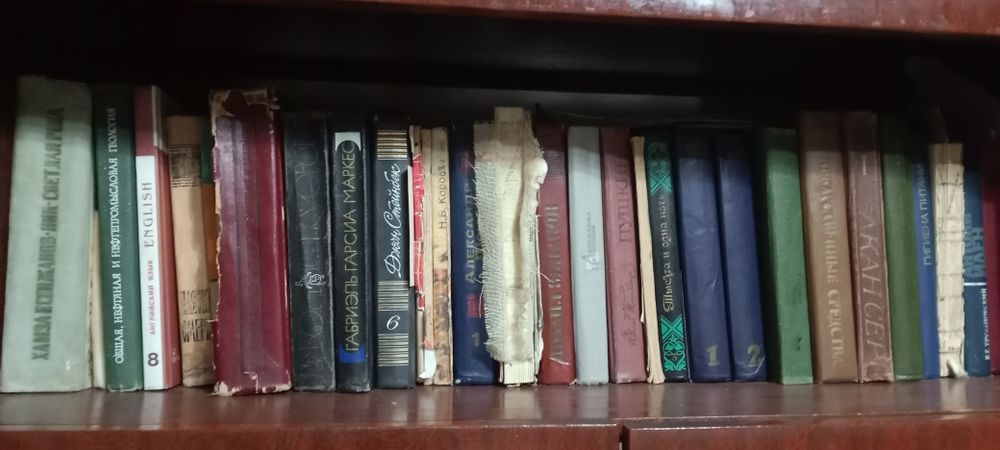 продам книги старые
