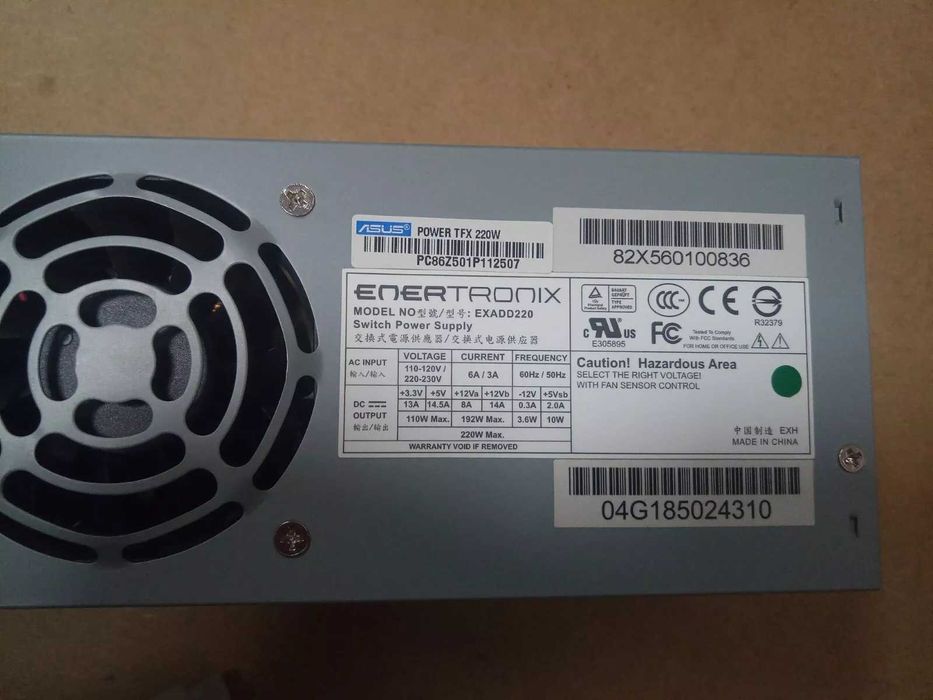 Sursa de alimentare ENERTRONIX  ASUS 220W EXADD220