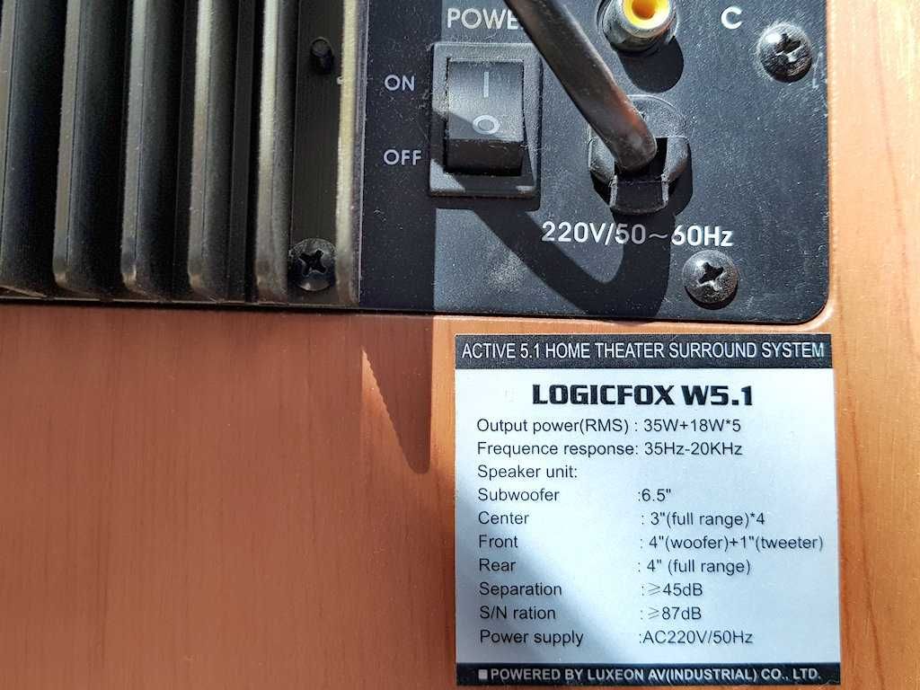5.1 тонколони домашно кино / home cinema speakers