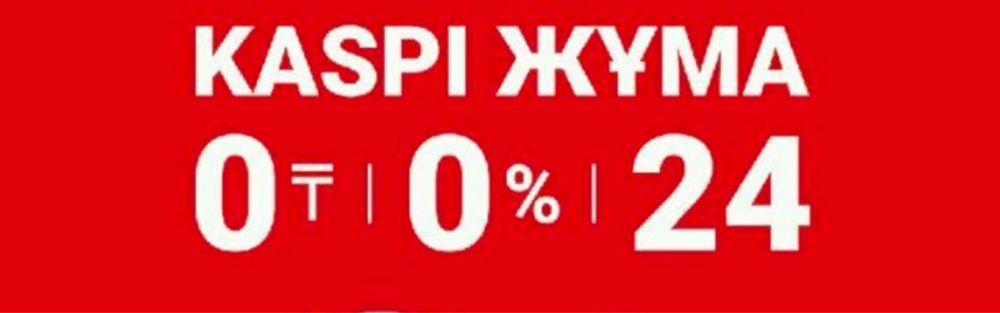 Продам золото 24