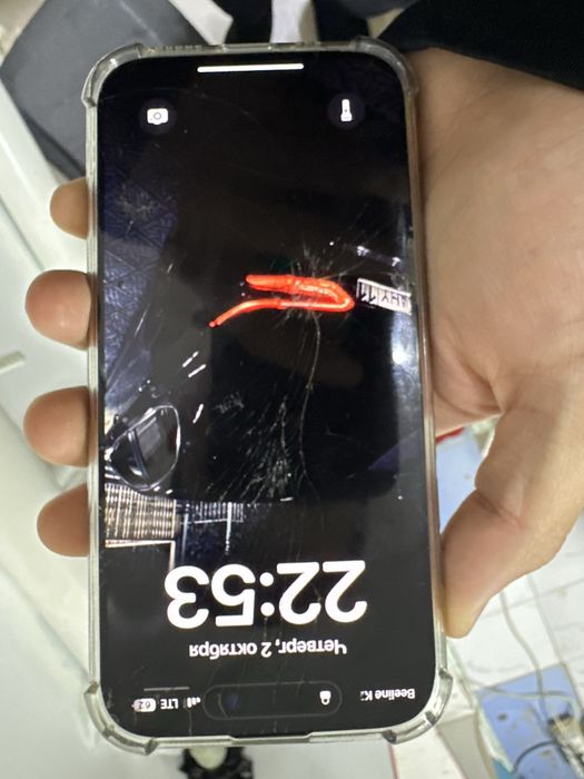 Iphone 15 pro 128gb