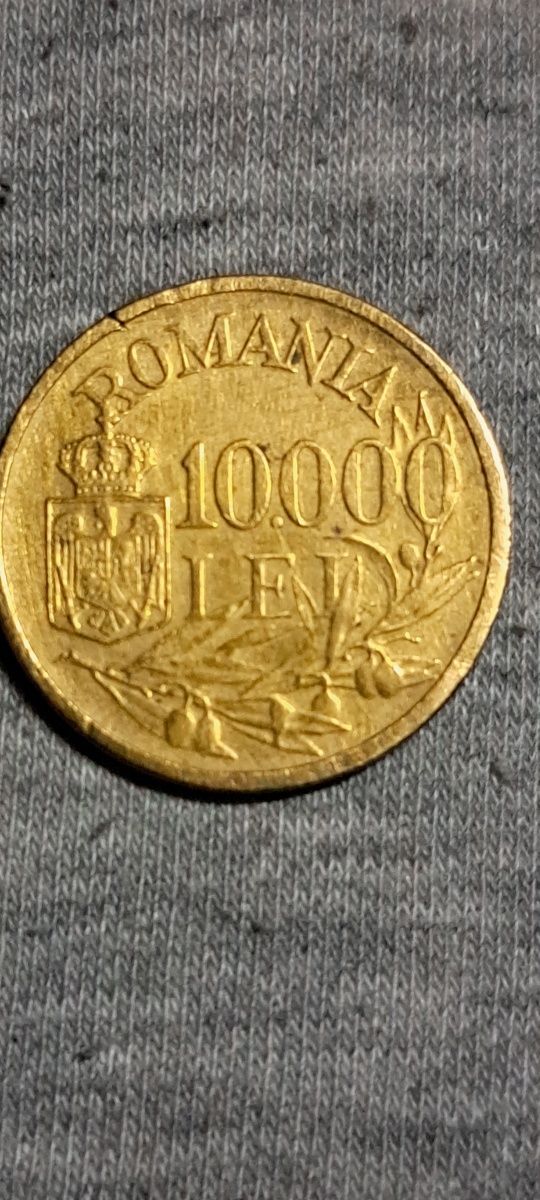 Moneda cu MS Regele Mihai I