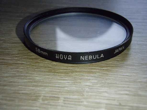 Filtru NEBULA HOYA 58mm