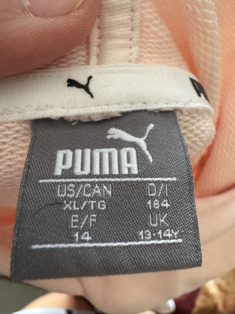 Светлорозов суитчър на Puma